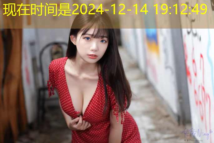 古冶幸福广场塑胶跑道