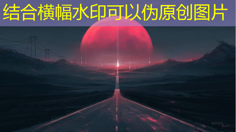 塑胶跑道防水做法图集最新