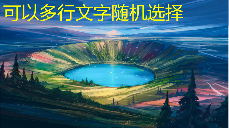 塑胶跑道铺木板多厚