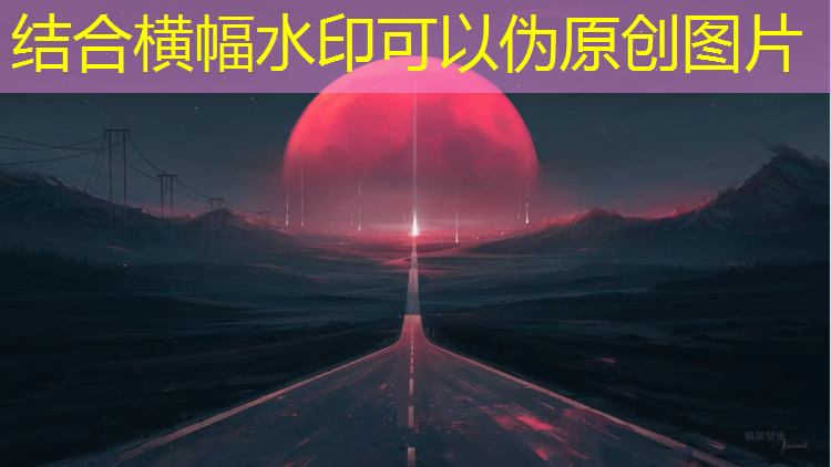 毕节小区塑胶跑道施工