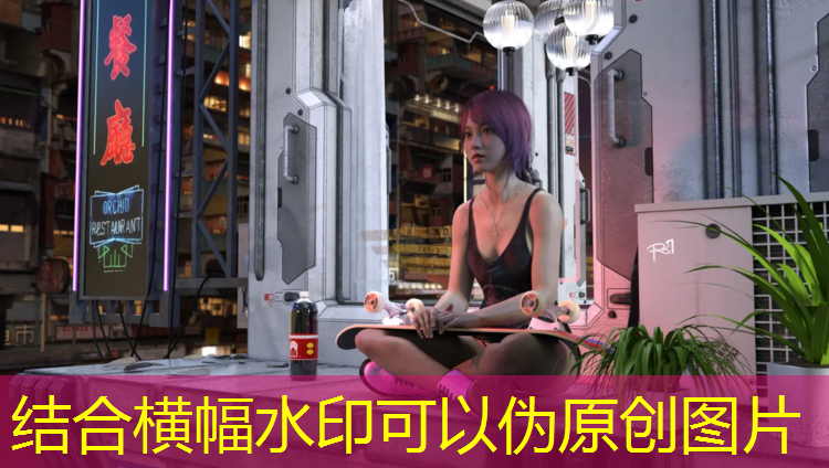 找谁投诉学校塑胶跑道