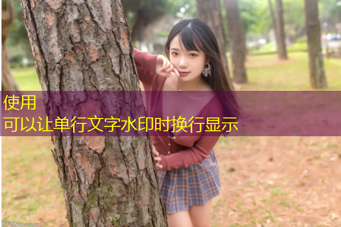塑胶跑道总是泡水好吗_