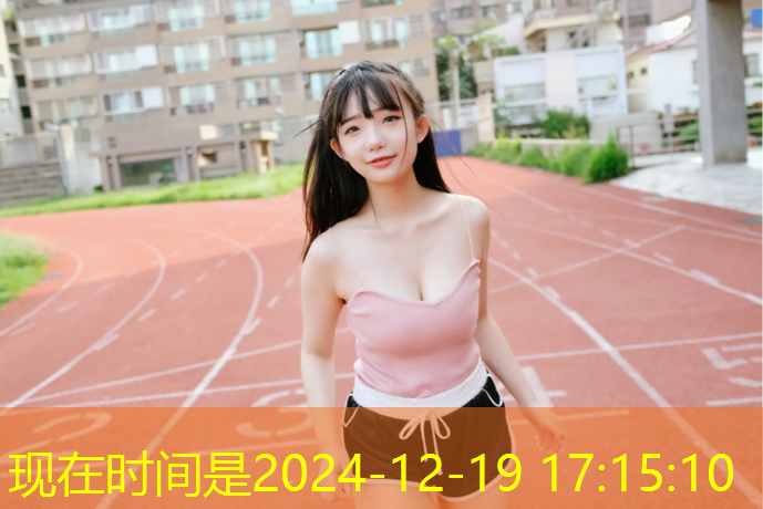 合浦塑胶跑道施工