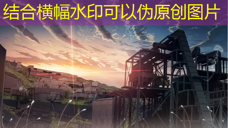 塑胶跑道跑步头疼