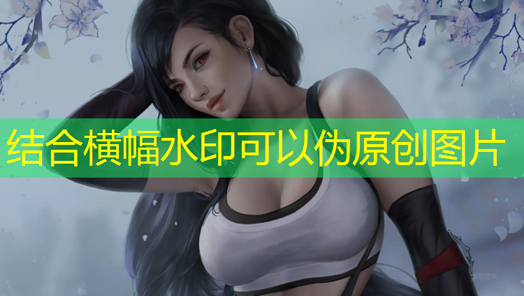 新疆塑胶跑道面层厚度