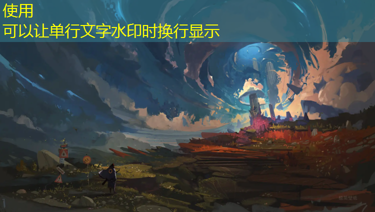 金诚塑胶跑道