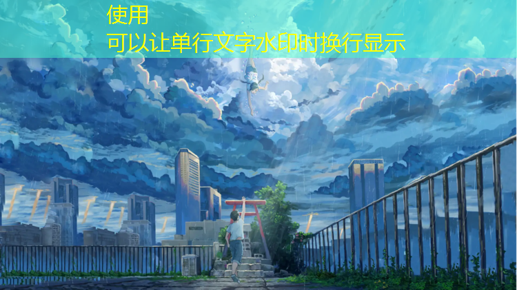 舟山专用塑胶跑道施工做法