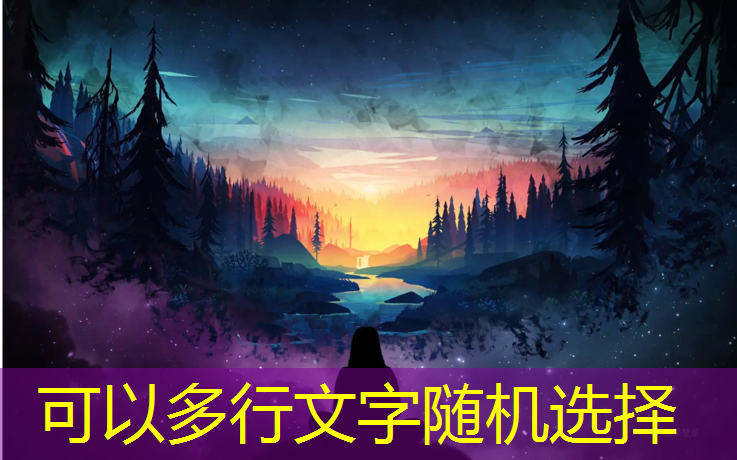 体育健身必需品？深度解析体育塑胶跑道材料