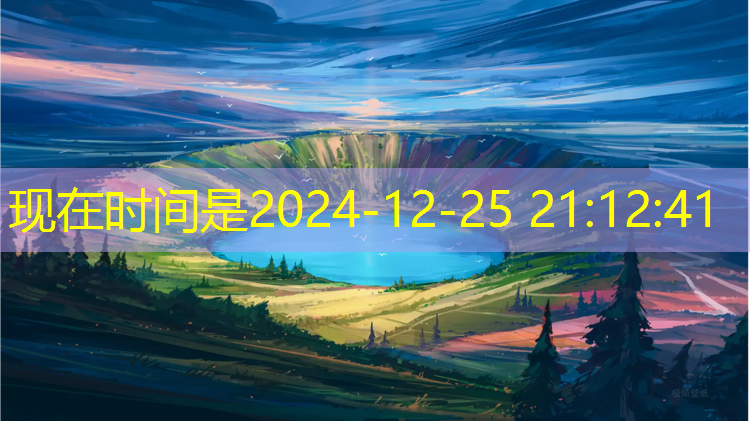 遂宁全塑型塑胶跑道