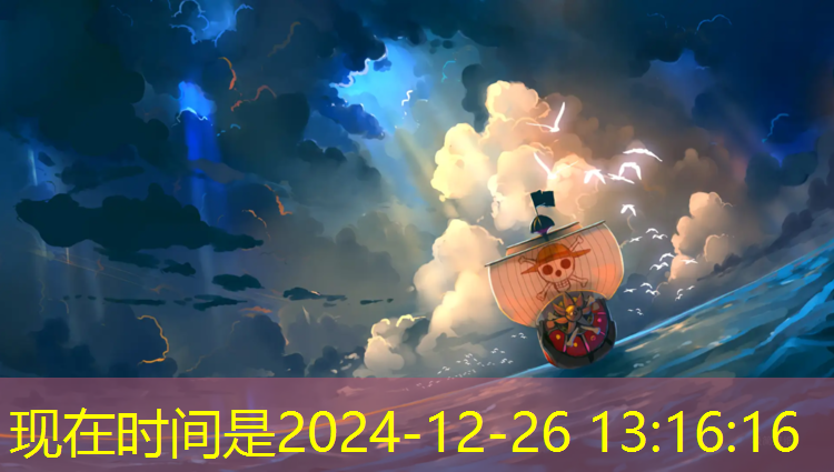 遵义排球场塑胶跑道