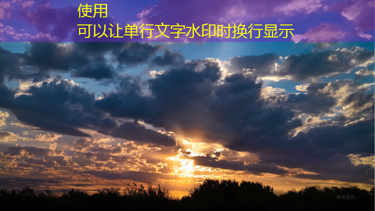许昌塑胶跑道价位