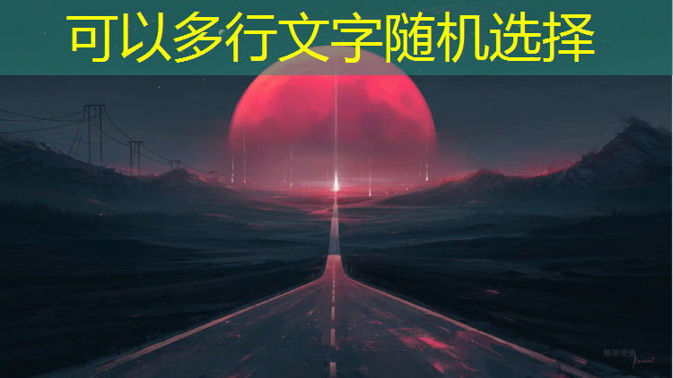 榆林专业塑胶跑道