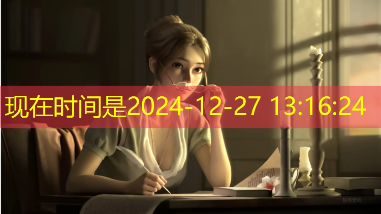 菏泽塑胶跑道价格表