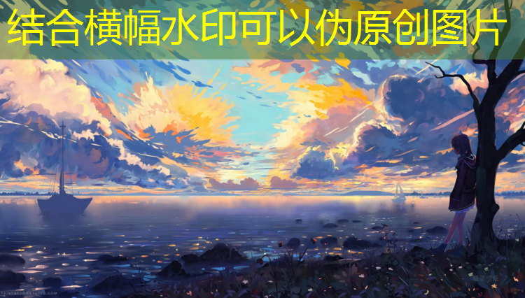 舟山预制塑胶跑道生产方法