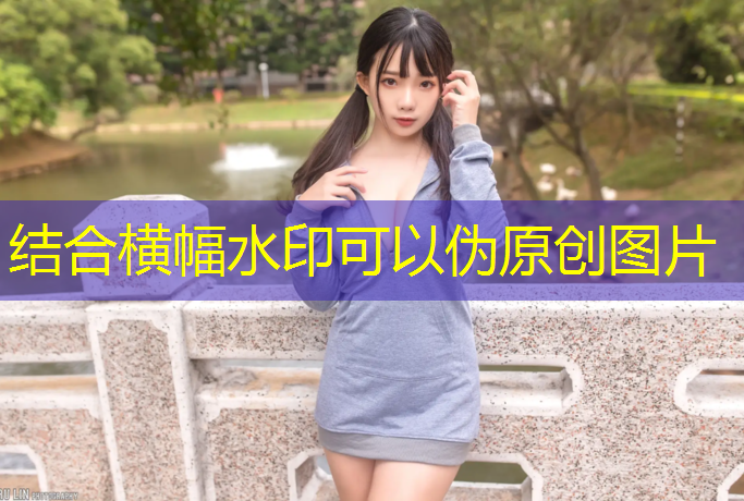 房子前面是塑胶跑道