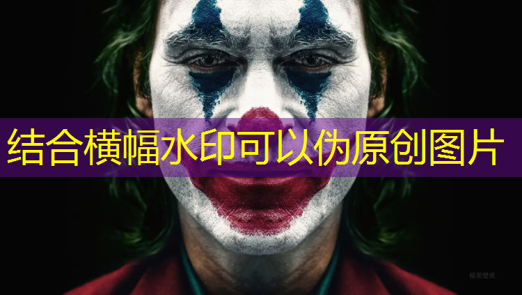 丹阳河边塑胶跑道