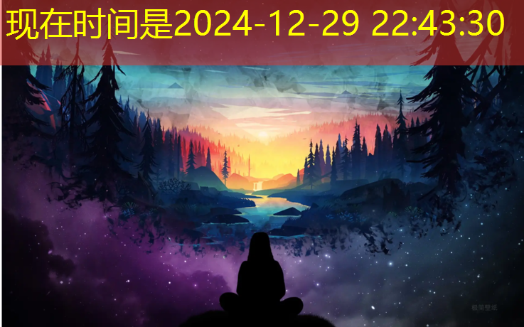 体操垫仰卧起坐多少个