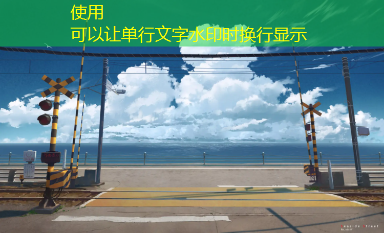 塑胶跑道每立方多少吨