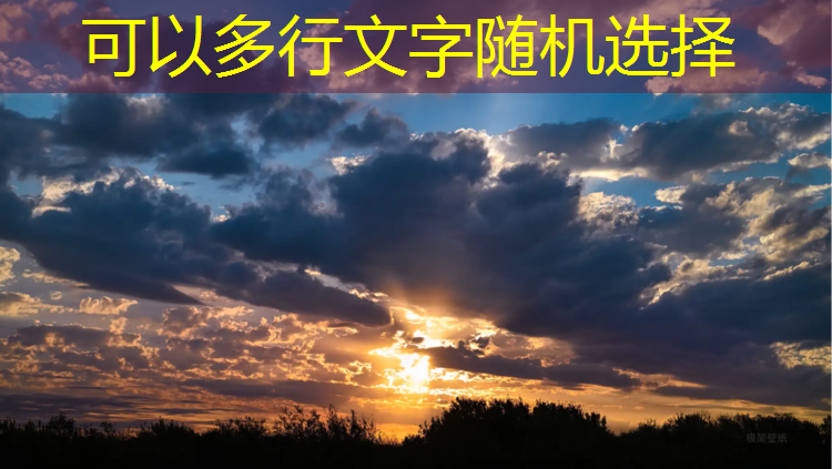 宝宝塑胶跑道摔头了