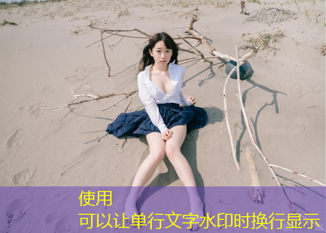 吴江体育场塑胶跑道