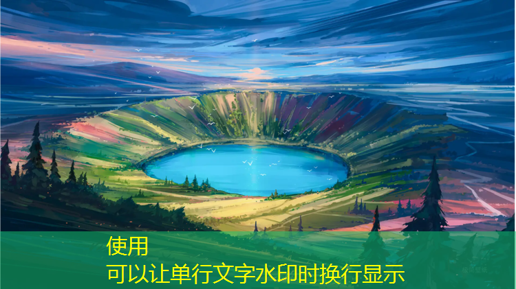 云南小区塑胶跑道报价