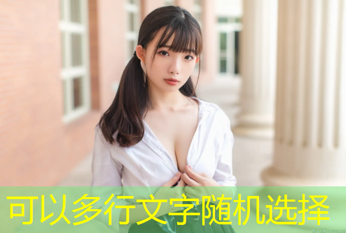 宿州生产塑胶跑道工程
