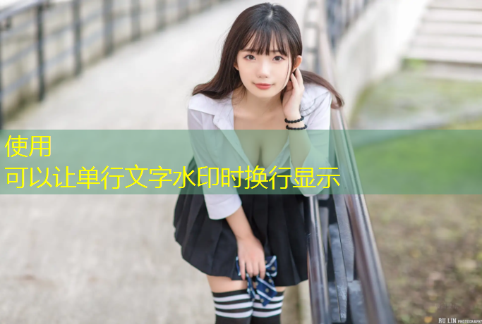 伊宁塑胶跑道每平米