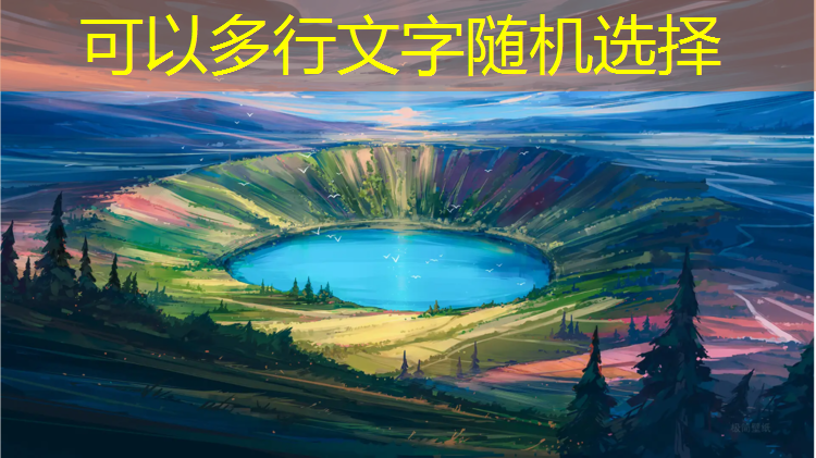 泰州跑道塑胶跑道价格