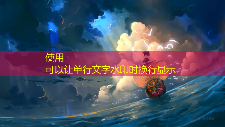 益阳塑胶跑道生产供应
