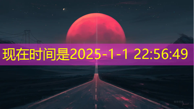 塑胶跑道排水沟处理