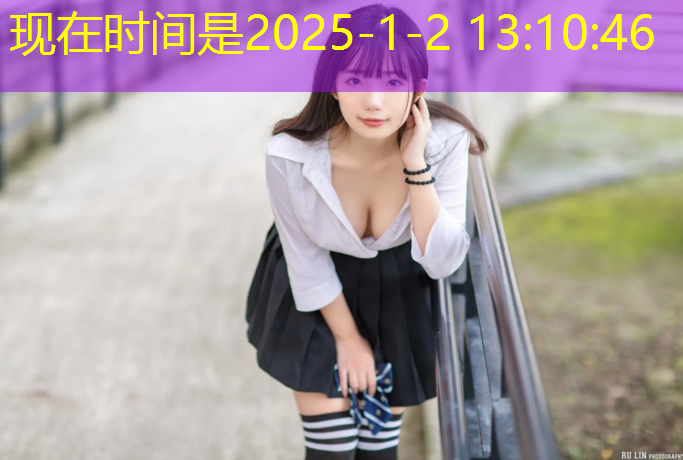 乌鲁木齐气型塑胶跑道