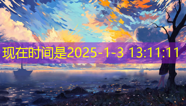 扬州环保塑胶跑道安装施工