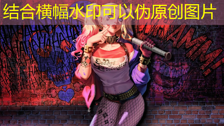 中卫透气性塑胶跑道价格