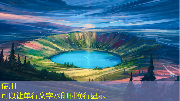 明光田径场塑胶跑道