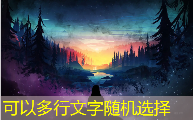 塑胶跑道业务员工资
