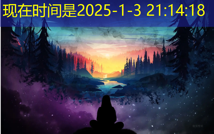 60乘60折叠体操垫