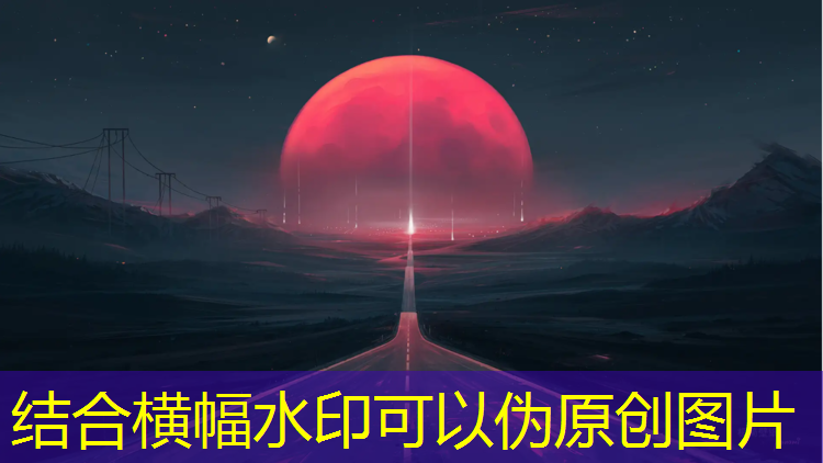 塑胶跑道中标清单