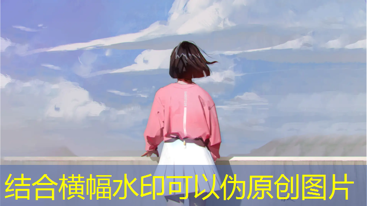 泰州复合塑胶跑道
