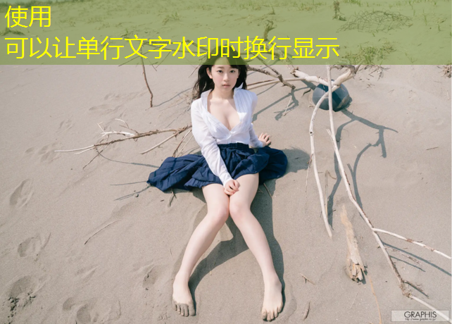 娄江新村附近塑胶跑道