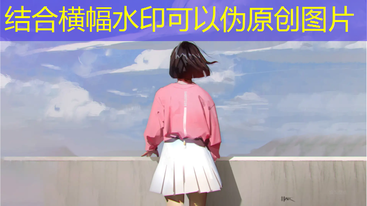 公园塑胶跑道翻新维修