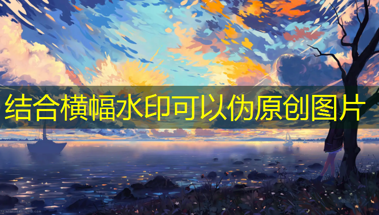 塑胶跑道儿童游乐园