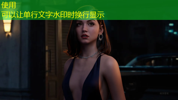 塑胶跑道做好泛白
