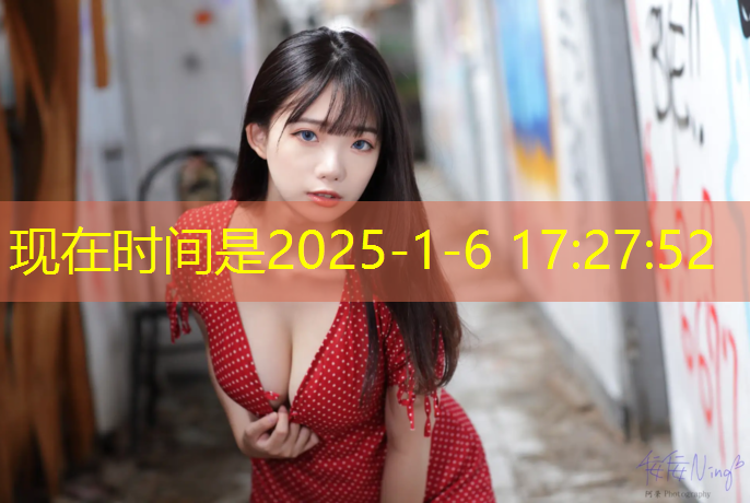 厦门混合塑胶跑道