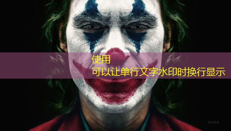 塑胶跑道可以刷油漆吗_