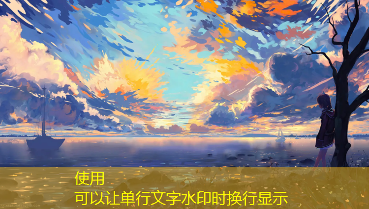 常见塑胶跑道维护