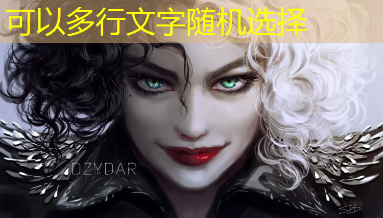 体操球的做法