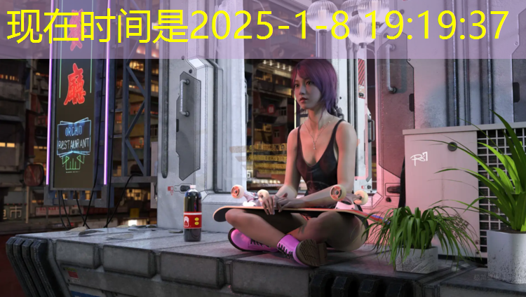 西安塑胶跑道长度