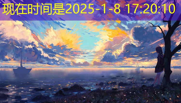 沈阳苏家屯塑胶跑道