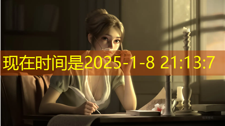 塑胶跑道褪色什么原因