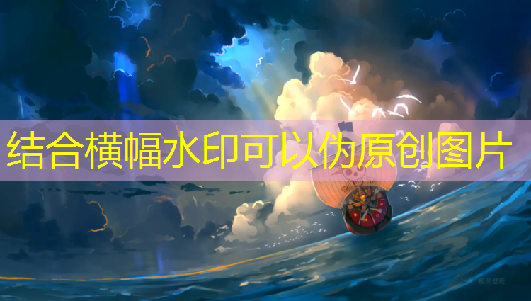 塑胶跑道新科技